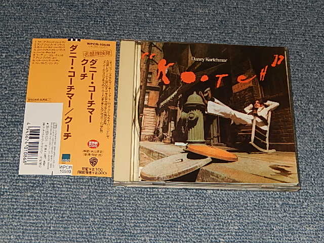 Photo1: DANNY KORTCHMAR ダニー・コーチマー - KOOTCH  クーチ (SMINT/MINT) / 1999 JAPAN ORIGINAL Used CD with OBI