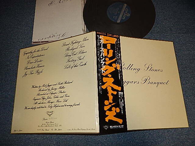 Photo1: The ROLLING STONES ローリング・ストーンズ - BEGGARS BANQUET (MINT-/MINT-) / 1980 Version JASPAN REISSUE Used LP  With OBI