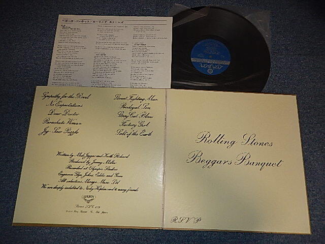 Photo1: The ROLLING STONES ローリング・ストーンズ - BEGGARS BANQUET (MINT-/MINT-) / 1973 Version JASPAN REISSUE Used LP 