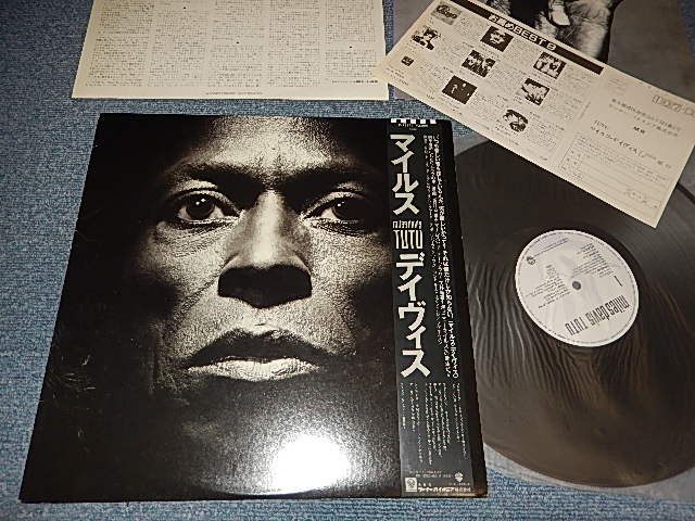 Photo1: MILES DAVIS マイルス・デイビス -   TUTU (With CUSTOM INNER SLEEVE + FLYER POSTCARD)  (MINT-/MINT- / 1986 Japan ORIGINAL Used LP with OBI