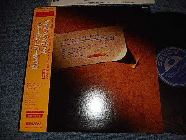 Photo1: MILES DAVIS マイルス・デイビスWith Herbie Fields' Band - Miles Davis First Recording (MINT-/MINT-) / 1987 Japan ORIGINAL? Used LP with OBI