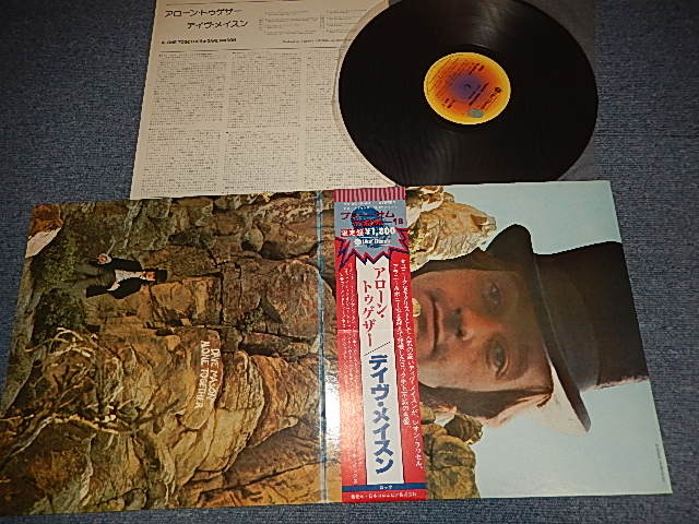 Photo1: DAVE MASON デイヴ・メイスン - ALONE TOGETHER アローン・トゥゲザー (MINT-/MINT-) / 1977 JAPAN REISSUE Used LP with OBI