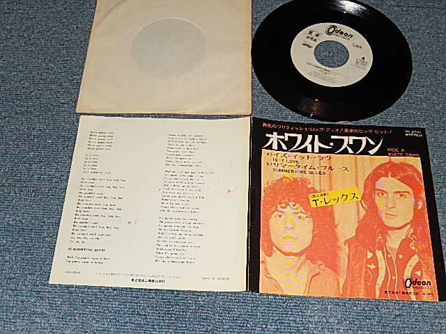 Photo1: T-REX T.レックス - A) Ride A White Swan  B-1) Is It Love   B2)Summertime Blues (Ex+++/MINT-, Ex++ Visual grade)  / 1970 JAPAN ORIGINAL "WHITE LABEL PROMO" Used 7"45 With PICTURE COVER