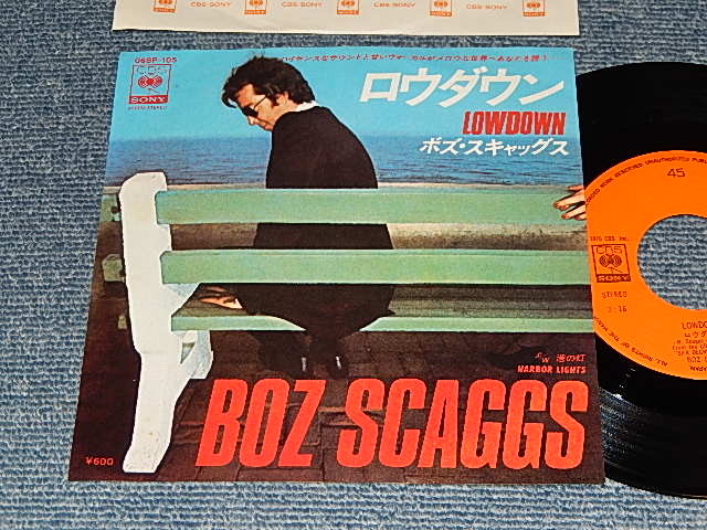 Photo1: BOZ  SCAGGS  ボズ・スキャッグス - A) BLOWDOWN  B) HARBOR LIGHT 港の灯 (Ex+++/MINT-) / 1976 JAPAN ORIGINAL Used 7" Single 