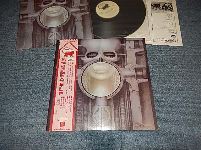 Photo1: EMERSON LAKE & PALMER  EL&P - BRAIN SALAD SURGERY 恐怖の頭脳改革 (With POSTER) (Ex+++/MINT-) / 1973 JAPAN ORIGINAL 1st Press "2000 Yen mark with SEAL" Used LP with OBI  with BACK ORDER SHEET 