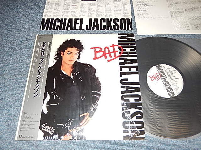 Photo1: MICHAEL JACKSON マイケル・ジャクソン - BAD (With CUSTOM INER SLEEVE) (MINT/MINT) /1987JAPAN ORIGINAL Used LP with OBI