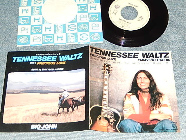 Photo1: EMMYLOU HARRIS エミルー・ハリス - A)TENNESSEE WALTZ   B)PRECIOUS LOVE (MINT-/MINT-)   / 1980 JAPAN ORIGINAL Used 7" Single 