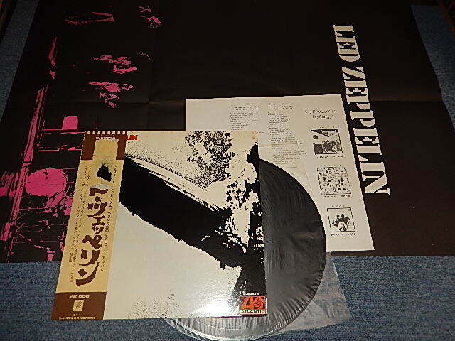 Photo1: LED ZEPPELIN - I (1st Album) with POSTER (Ex+/MINT-) / 1971 Version JAPAN REISSUE "Original 1st Issue on W-P ¥2,000 Marc" Used LP With OBI & POSTER 