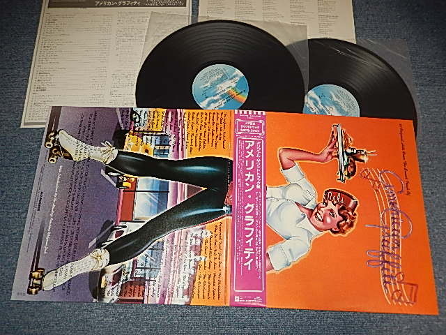 Photo1: Soundtrack V.A. Various - AMERICAN GRAFFITI :41 Original Hits From The Sound Track Of American Graffiti (MINT-/MINT-) / 1984 Version Japan REISSUE Used 2-LP  with OBI