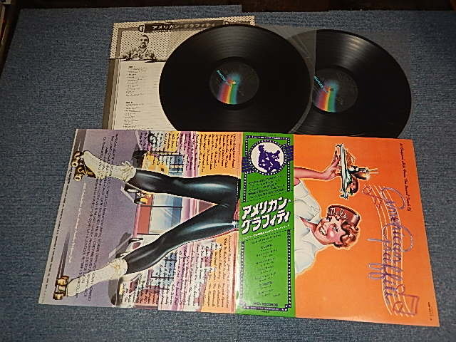 Photo1: Soundtrack V.A. Various - AMERICAN GRAFFITI :41 Original Hits From The Sound Track Of American Graffiti (Ex+++/MINT-) / 1973 Japan ORIGINAL Used 2-LP  with OBI