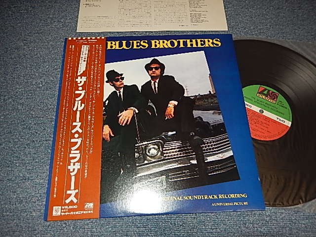 Photo1: BLUES BROTHERS ブルース・ブラザーズ  ost ₋ THE BLUES BROTHERS ザ・ブルース・ブラザーズ  (MINT-/MINT) / 1980 JAPAN ORIGINAL Used LP with OBI