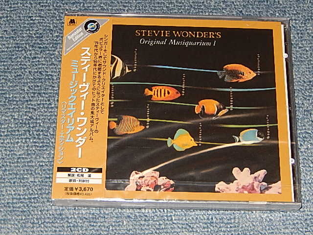 Photo1: STEVIE WONDER  スティービー　スティーヴィー・ワンダー - Stevie Wonder's Original MUSICQUQRIUM I ミュージックエイリアム (SEALED) / 2004 JAPAN "BRAND NEW SEALED" 2-CD with OBI  オビ付き