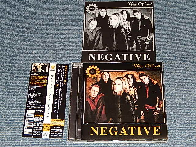Photo1: NEGATIVE ネガティヴ - WAR OF LOVE ウォー・オブ・ラヴ  (MINT/MINT) / 2004 JAPANUsed CD with OBI