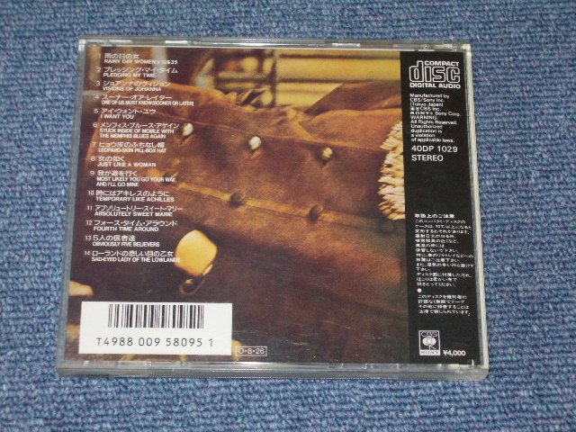 Photo: BOB DYLAN - BLONDE ON BLONDE / JAPAN Original CD 