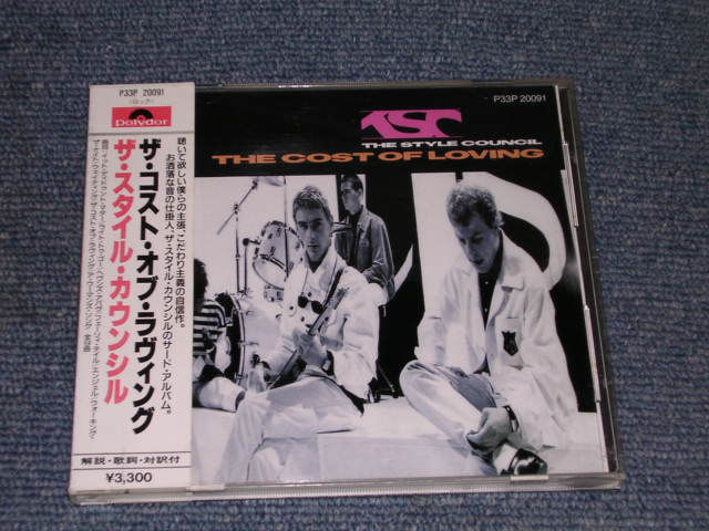 Photo: ERIC CLAPTON - TIME PIECES ( BEST OF )  / 1985 JAPAN ORIGINAL  MINT CD With VINYL OBI