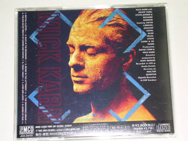 Photo: MICK KARN of JAPAN - BESTIAL CLUSTER / 1993 JAPAN ORIGINAL used CD Wih OBI