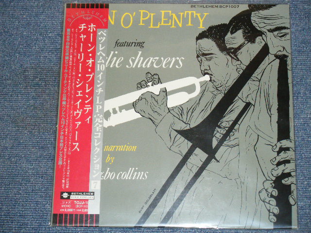 Photo1: CHAR;IE SHAVERS  - HORN O' PLENTY / 2000 JAPAN LIMITED Japan 1st RELEASE  BRAND NEW 10"LP Dead stock