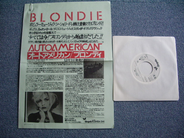 Photo: BLONDIE  - AUTOAMERICAN / 1980 JAPAN WHITE LABEL PROMO MINT LP + OBI + POSTER + PROMO SHEET + PROMO ONLY SINGLE 