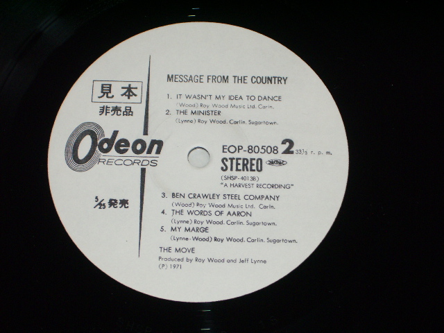 Photo: MOVE ( ROY WOOD  / JEFF LYNNE ) - MESSAGE FROM THE COUNTRY  / 1971 JAPAN WHITE LABEL PROMO MINT- LP  