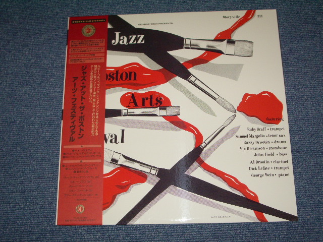 Photo1: VA - GEORGE WEIN presents JAZZ ast the BOSTON ARTS FESTIVAL  / 2001 JAPAN LIMITED Japan 1st RELEASE  BRAND NEW 10"LP Dead stock