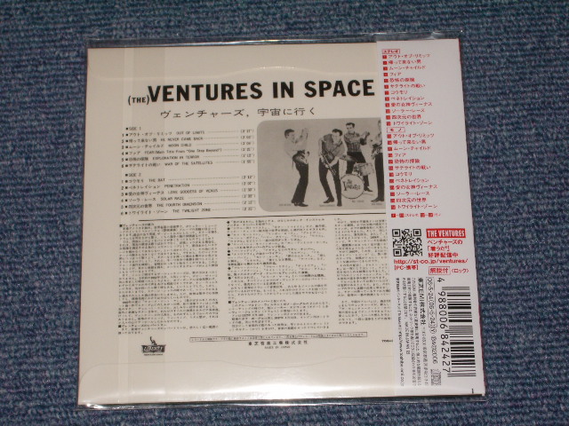 Photo: THE VENTURES - THE VENTURES IN SPACE ( 2 in 1 MONO & STEREO / MINI-LP PAPER SLEEVE CD )  / 2006 JAPAN ONLY Brand New Sealed CD 