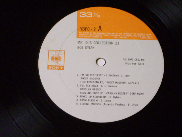 Photo: BOB DYLAN - MR.D.'S COLLECTION #1 JAPAN PROMO ONLY LP