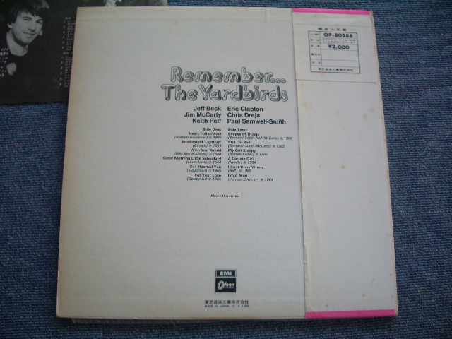 Photo:  YARDBIRDS - REMEMBER... / ORIGINAL LP+OBI(HAVE BACK ORDER SHEET ) 