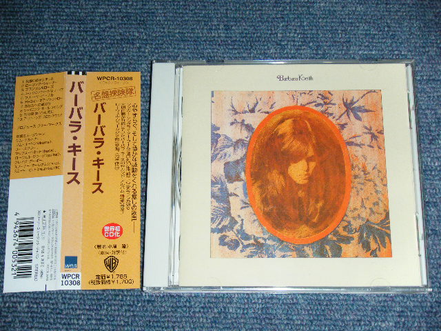 Photo1: BARBARA KEITH - BARBARA KEITH ( STRAIGHT REISSUE ) / 1999 JAPAN ORIGINAL Used CD With OBI  Out-Of-Print