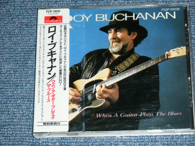 Photo1: ROY BUCHANAN - WHEN A GUITAR PLAYS THE BLUES  / 1985 JAPAN ORIGINAL Used CD With VINYL OBI