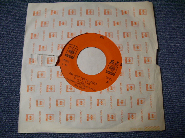 Photo: BOB DYLAN - ONE MORE CUP OF COFFEE  / 1976  ORIGINAL 7"