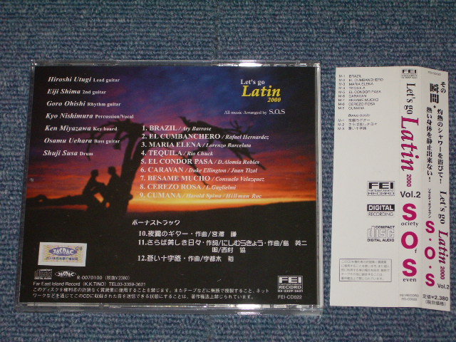 Photo: SOS : SOCIETY OF SEVEN - LET'S GO LATIN 2000 VOL.2 / 2000 JAPAN Only ORIGINAL CD With OBI 