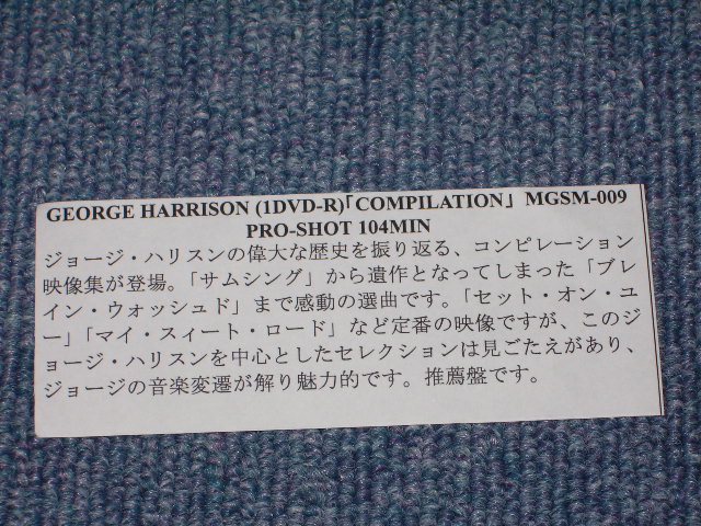 Photo: GEORGE HARRISON ( BEATLES ) - COMPILATION  / BRAND NEW COLLECTORS DVD