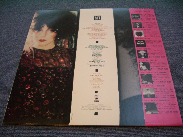 Photo: LIBBY TITUS - LIBBY TITUS / 19775 JAPAN ORIGINAL LP With OBI 