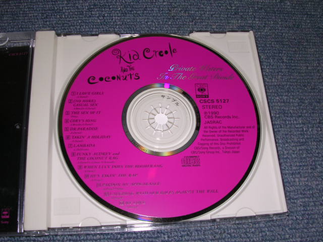 Photo: KID CREOLE AND THE COCONUTS - PRIVATE WATERS IN THE GREAT DIVIDE / 1990 JAPAN PROMO Used CD With OBI 