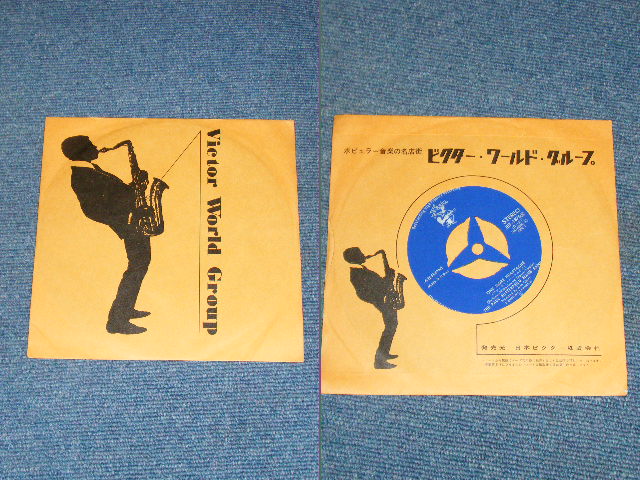 Photo: THE PAUL BUTTERFIELD BLUES BAND - ONE MORE HEARTACHE /  1960's JAPAN ORIGINAL  7" Single 