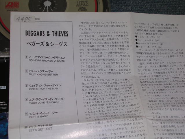 Photo: BEGGARS & THIEVES - BEGGARS & THIEVES / 1990 JAPAN Used CD With OBI 