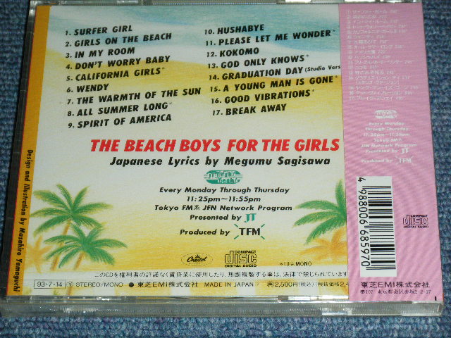 Photo: THE BEACH BOYS - FOR THE GIRLS / 1993  JAPAN  ORIGINAL  Brand New  Sealed  CD