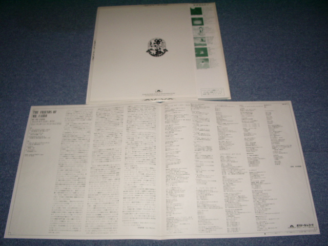 Photo: JON and VANGELIS ジョン・アンダーソン・アンド・ヴァンゲリス- THE FRIENDS OF MR CAIRO フレンズ・オブ・ミスター・カイロ  / 1981 JAPAN White Label Promo Used  LP With OBI 
