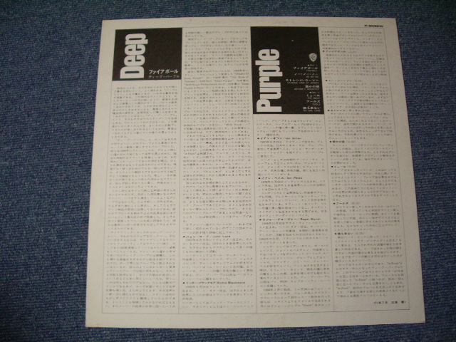 Photo: DEEP PURPLE - FIREBALL  / 1971 ORIGINAL LP + OBI