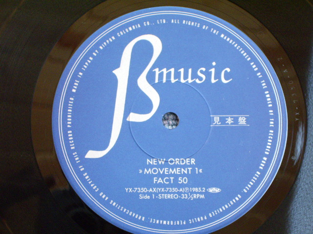 Photo: NEW ORDER - MOVEMENT /  1985 JAPAN PROMO 12inch w/OBI 