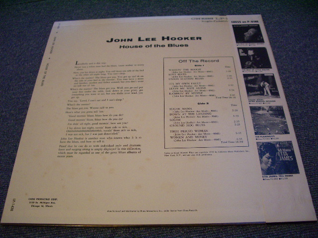 Photo: JOHN LEE HOOKER - HOUSE OF THE BLUES / 1983 JAPAN LP With OBI 