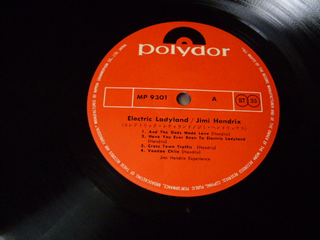 Photo: JIMI HENDRIX - ELECTRIC LADYLAND / JAPAN ORIGINAL 2nd Press Used 2 LP's 