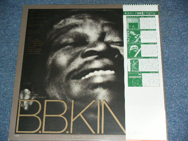 Photo: B.B.KING - LIVE IN JAPAN / 1978 JAPAN Used LP With OBI 
