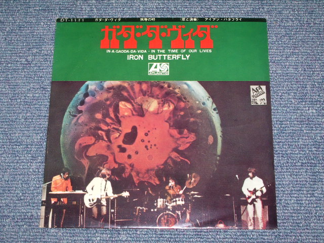 Photo1: IRON BUTTERFLY - IN-A-GADDA-DA-VIDA / 1969 JAPAN ORIGINAL 7"45 With PICTURE SLEEVE 