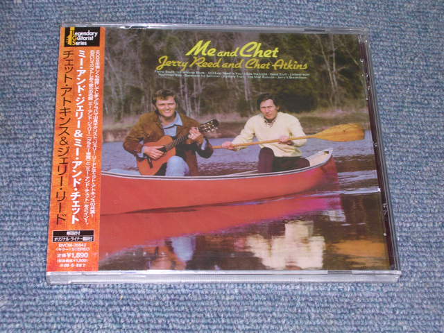 Photo1: CHET ATKINS & JERRY REED - ME AND CHET /   2008 JAPAN ONLY Brand New Sealed CD