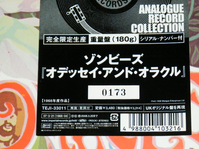 Photo: THE ZOMBIES - ODESSEY AND ORACLE / 2007 JAPAN  "180 glam" "Brand New" LP 