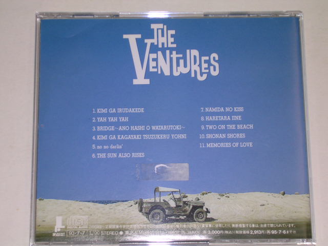 Photo: THE VENTURES - PLAY MEGA HITS / 1993  JAPAN ORIGINAL PROMO USED CD With OBI 