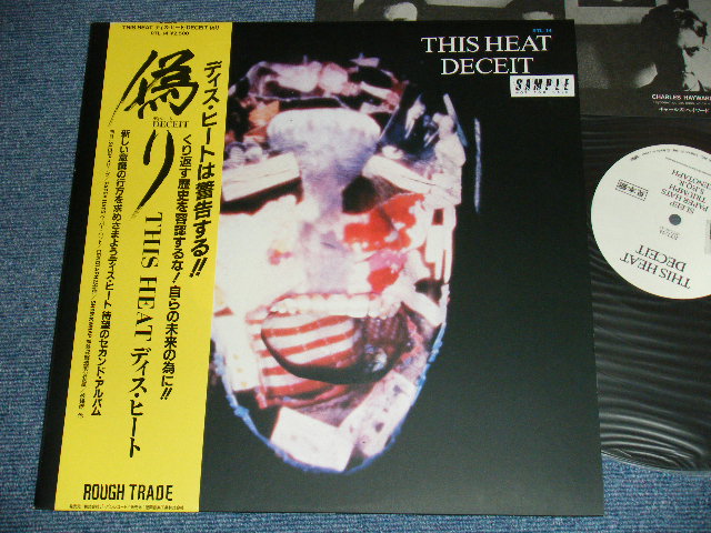 Photo1: THIS HEAT - DECEIT / 1981 JAPAN  ORIGINAL White Label PROMO  Used LP With OBI 