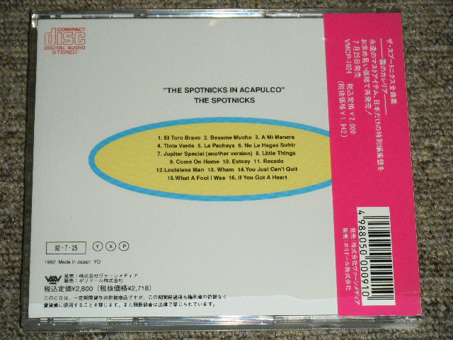 Photo: THE SPOTNICKS - IN ACAPULCO / 1992 JAPAN Used CD With OBI 