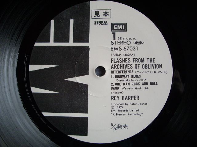 Photo: ROY HARPER - FLASHES FROM THE ARCHIVES OF OBLIVION / 1974 WHITE LABEL PROMO ORIGINAL 2LP